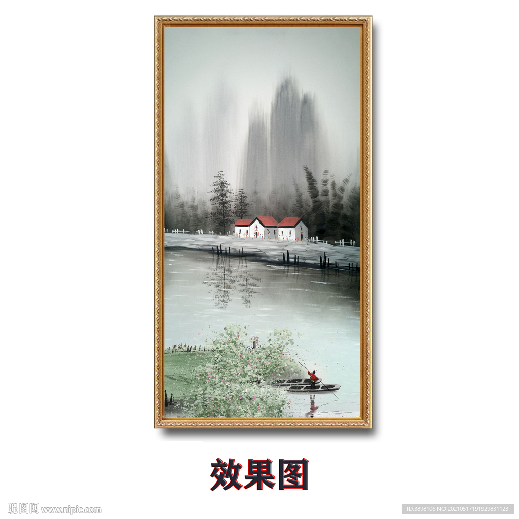 水墨山水玄关装饰画