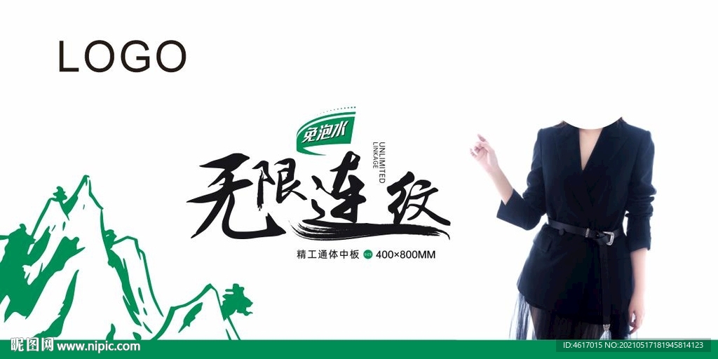 牛皮纸大板包装箱瓷砖大理石中板