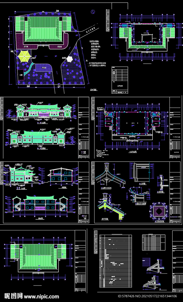 安息堂建筑图纸