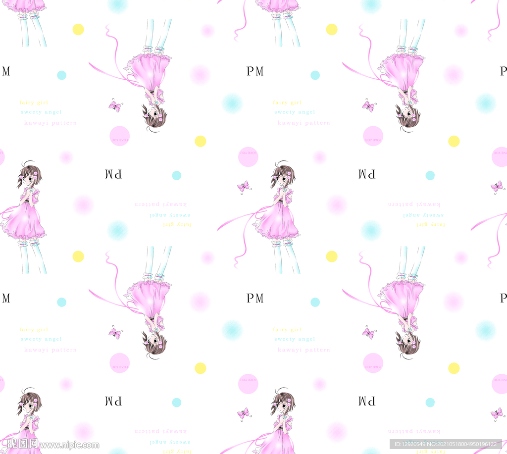 大牌卡通美少女