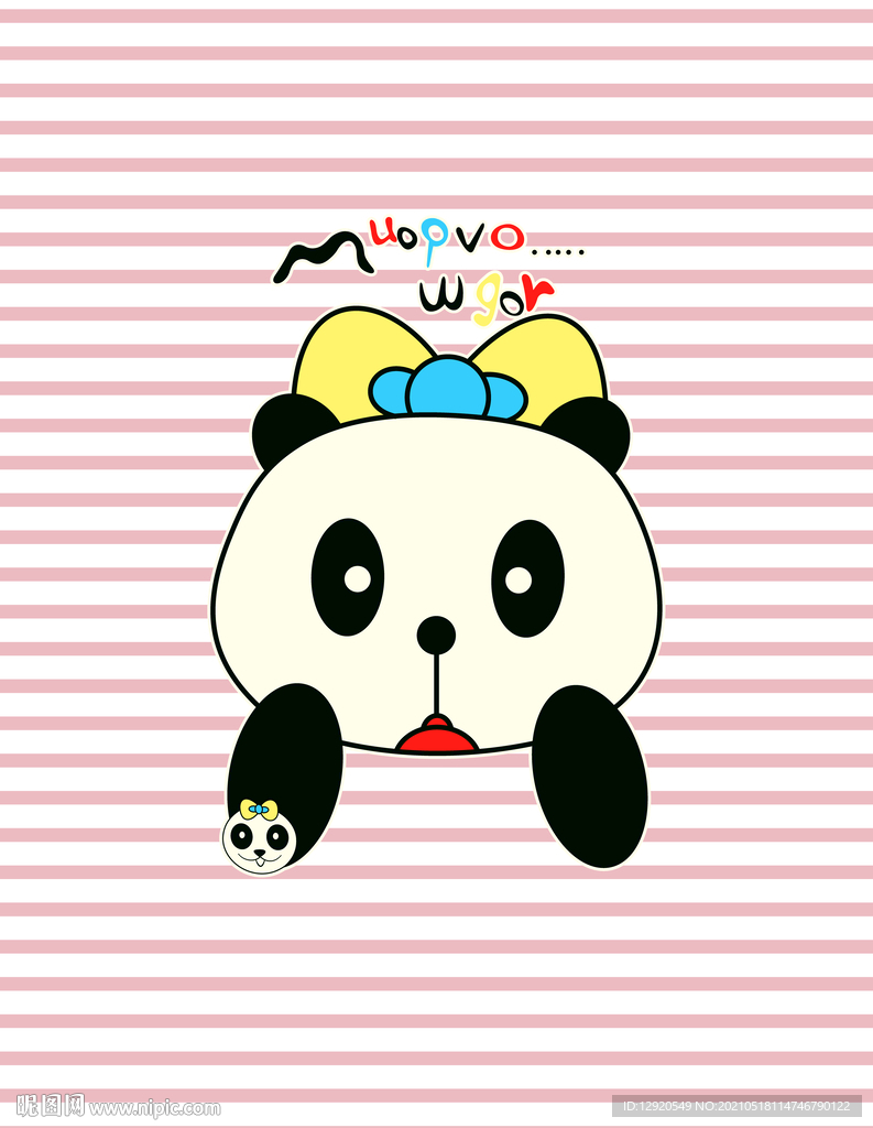 数码印花卡通定位