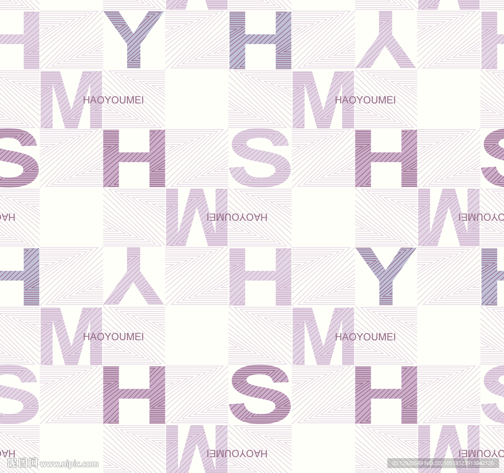 大牌字母