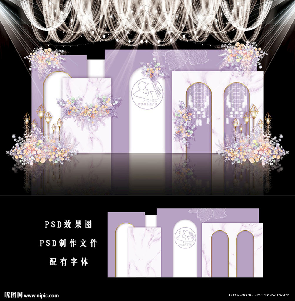 紫色婚礼图片