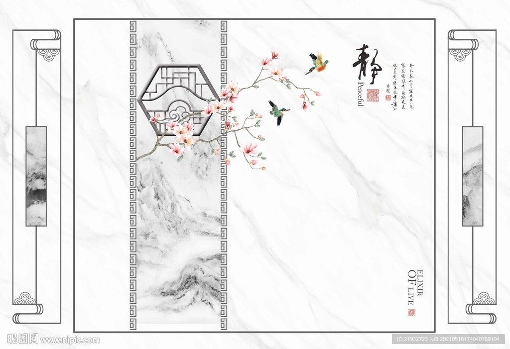 玉兰花鸟边框画