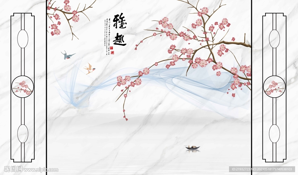 边框山水画