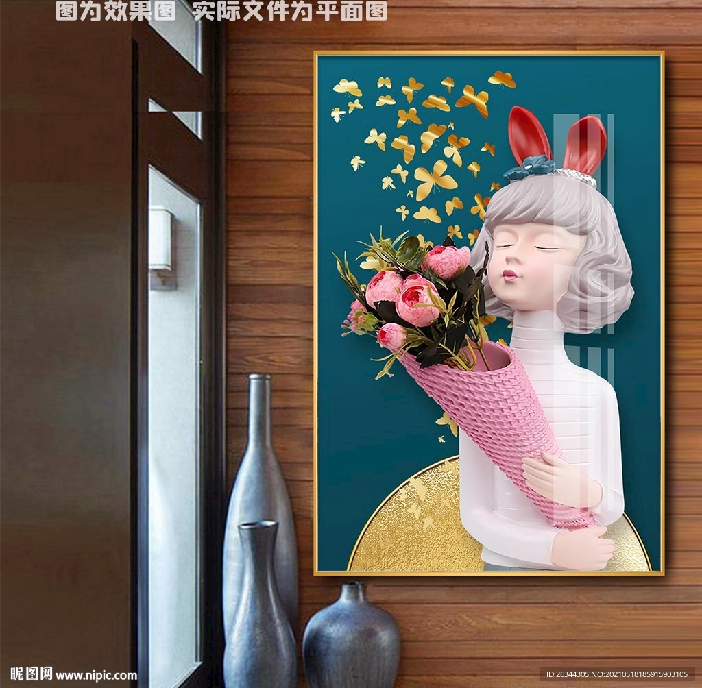 泡泡女孩装饰画