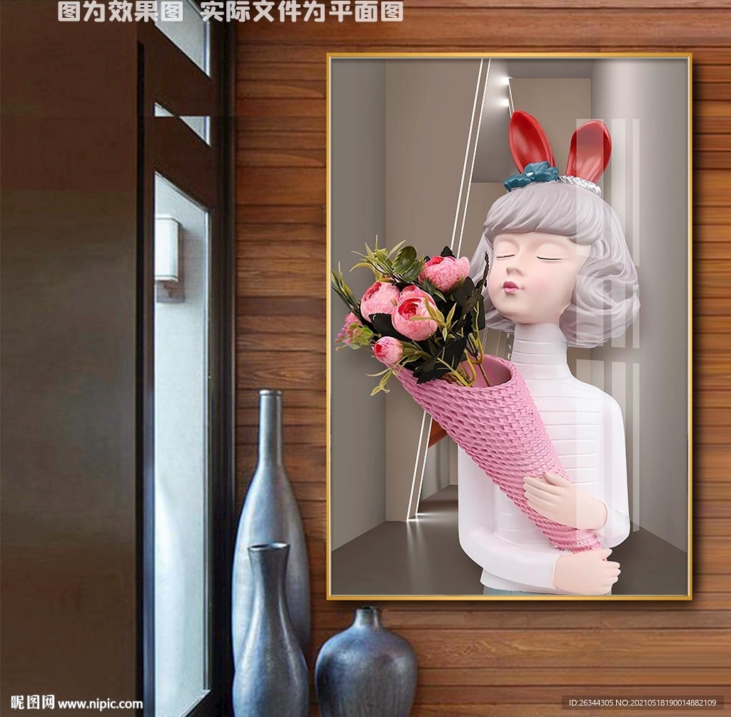 粉色泡泡女孩装饰画