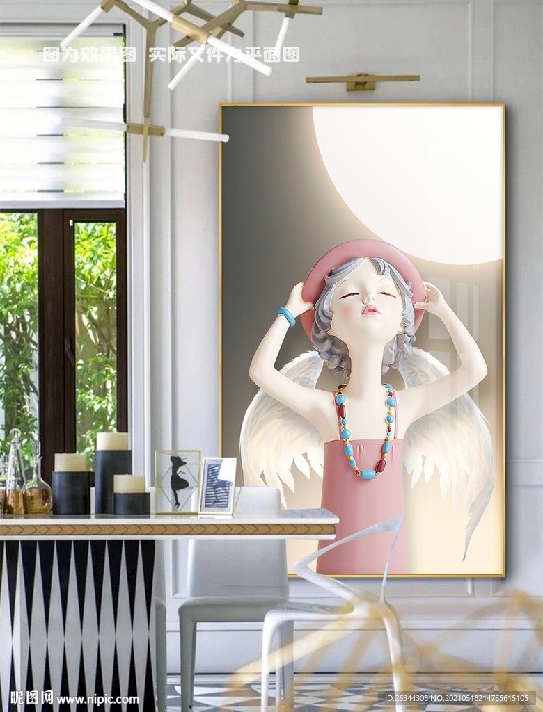粉红色小女孩装饰画