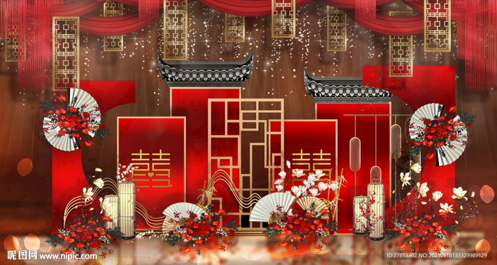 中式婚礼