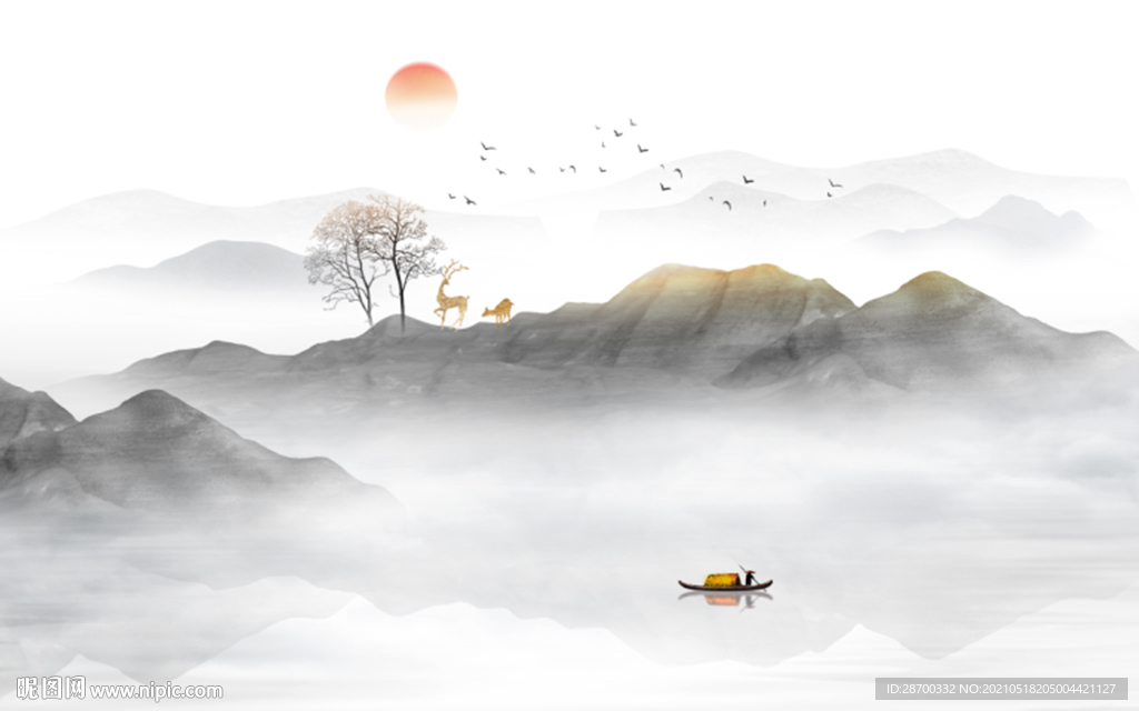 山水