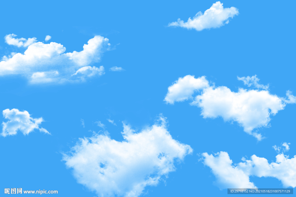 天空