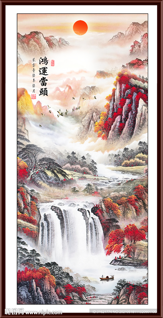 竖副山水画