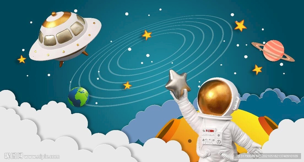 北欧儿童房卧室装饰画图片