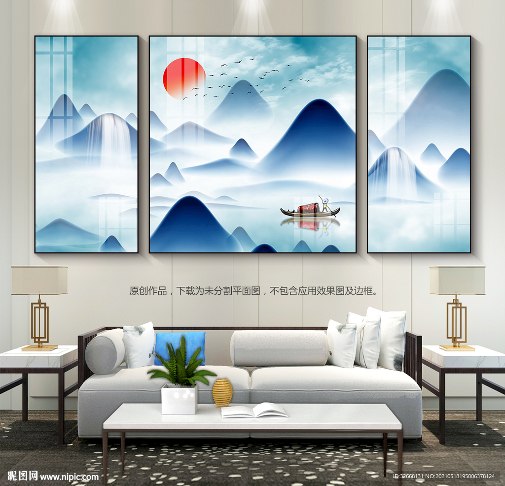 中国风水墨山水装饰画客厅挂画