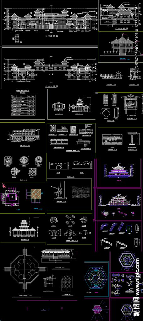 寺庙建筑施工图