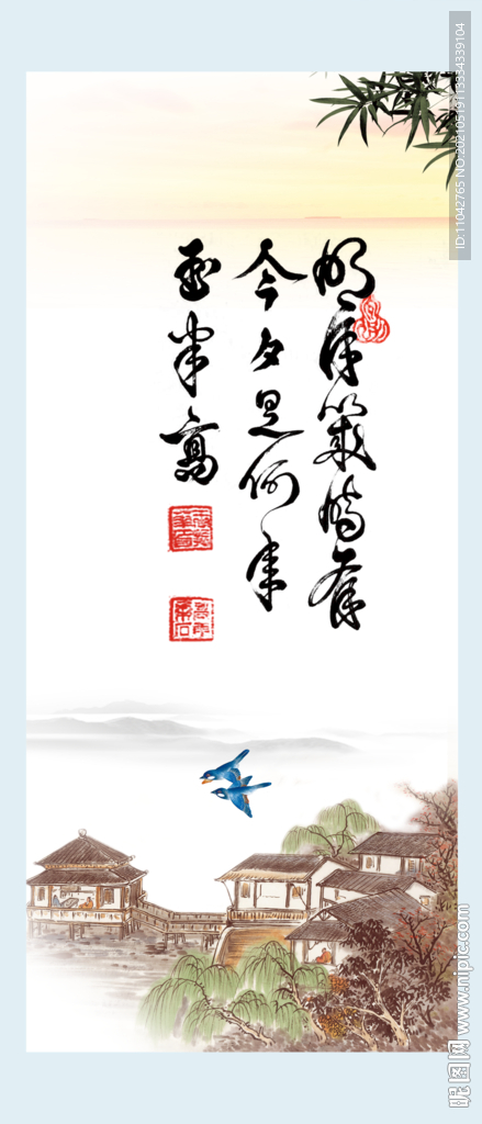 书法