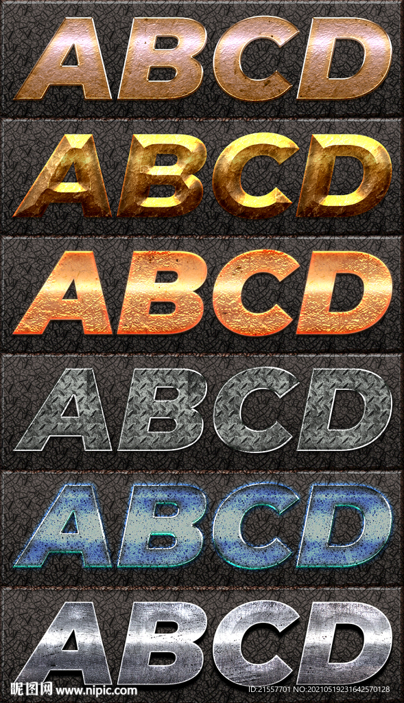 ps字体样式艺术字体模板