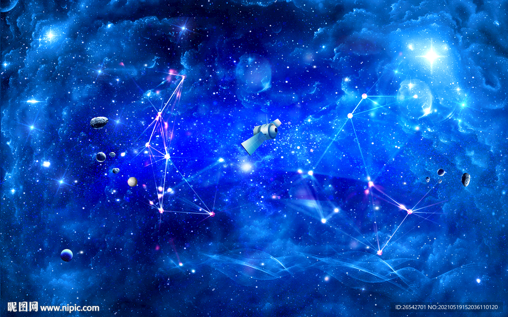星系