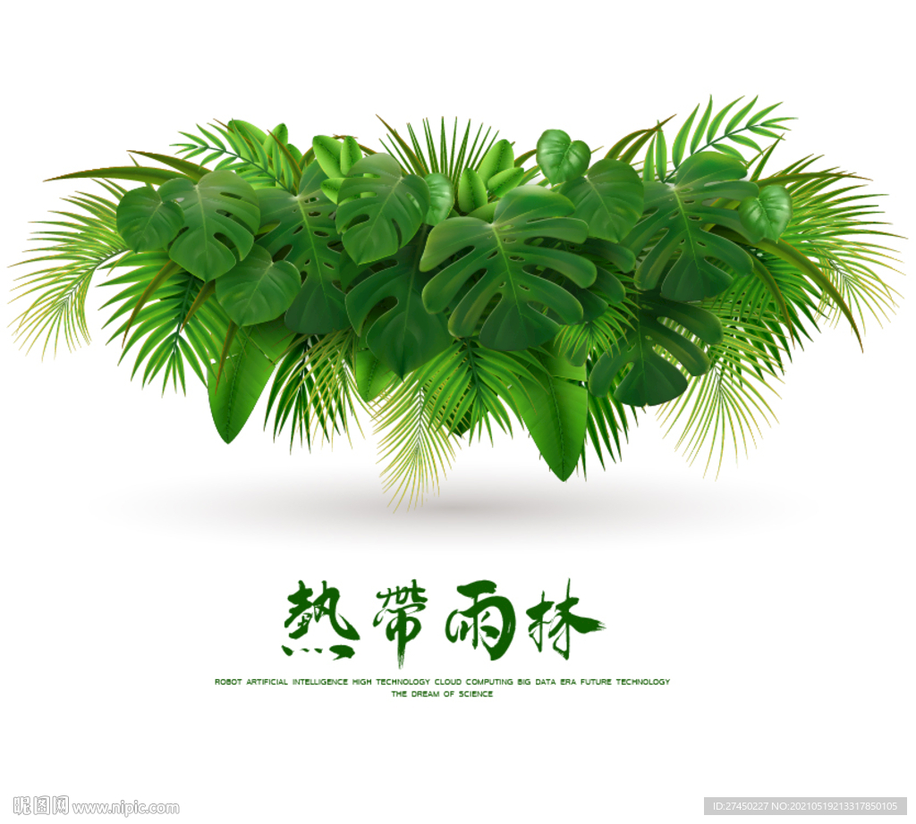 绿叶背景