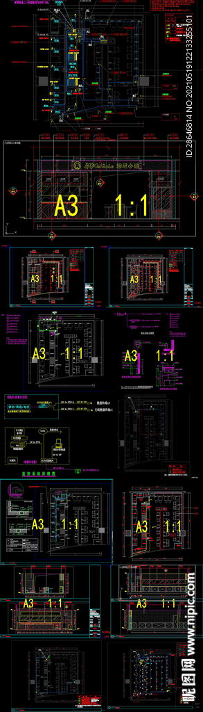 全套泡菜馆装饰弱电CAD图纸