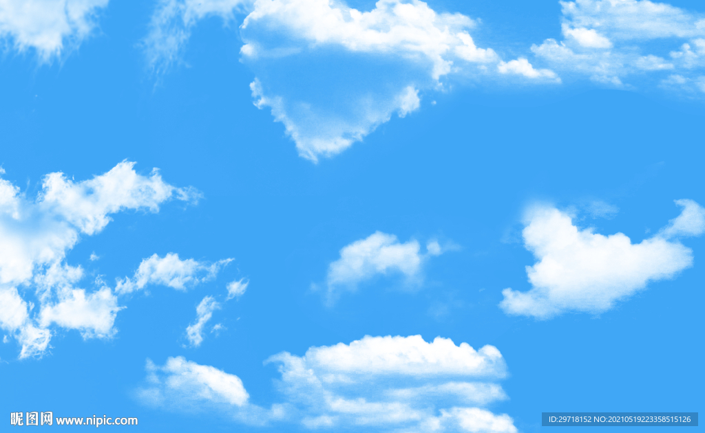天空