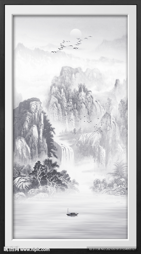 水墨山水画