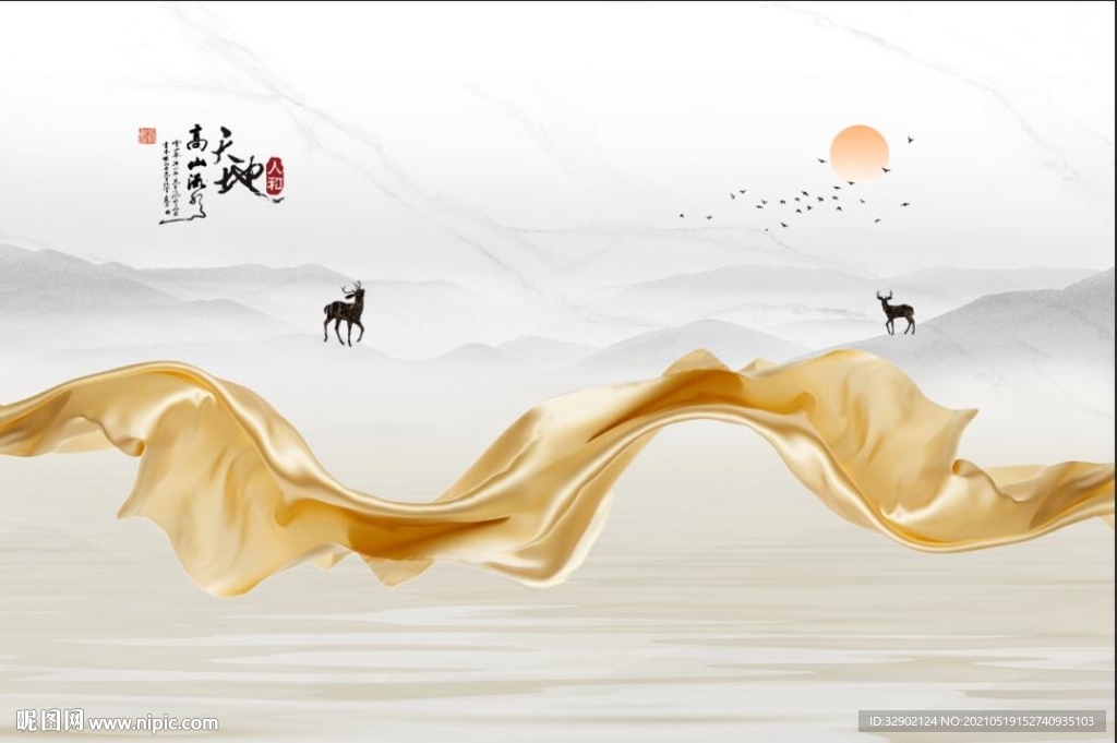 抽象金色飘带倒影天地人和背景墙