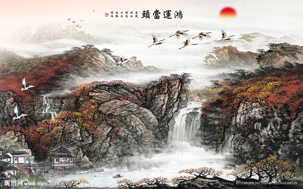 巨幅高清新山水画 文件分层画