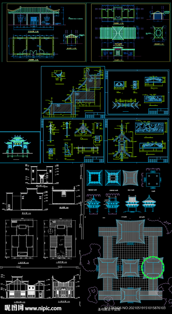古典牌楼施工图