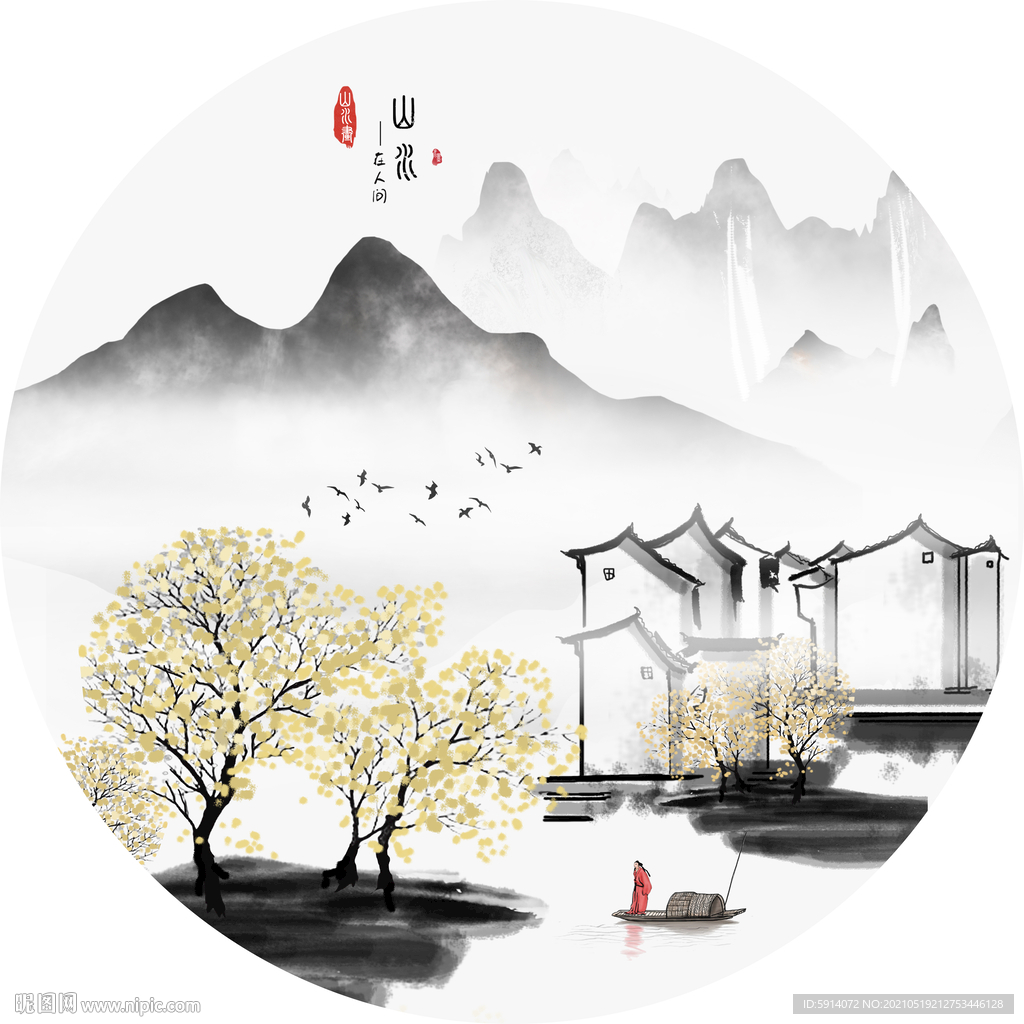 装饰画 晶瓷画 新中式