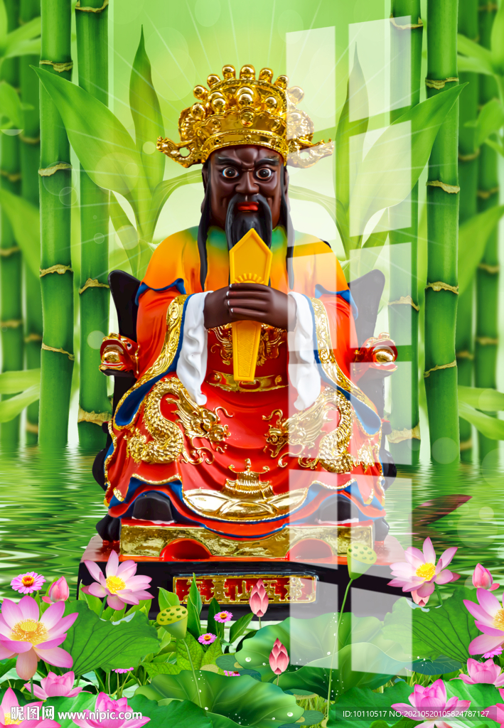 龙王 