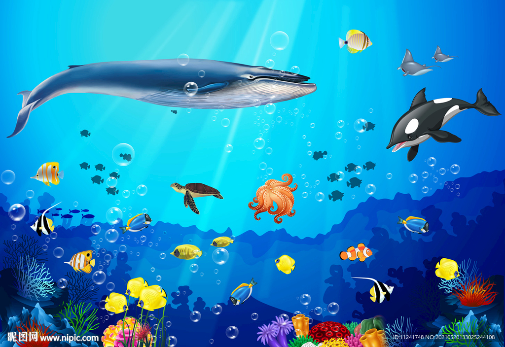 海洋世界