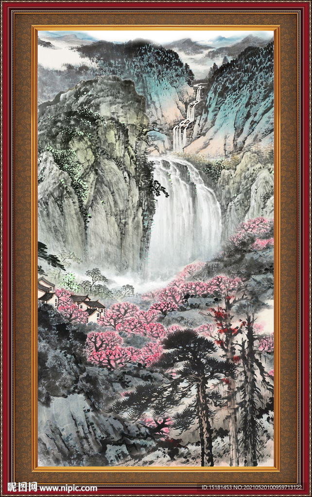 高山流水 