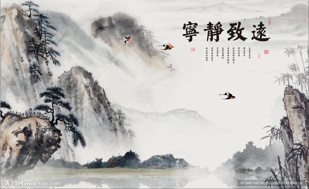 装饰画