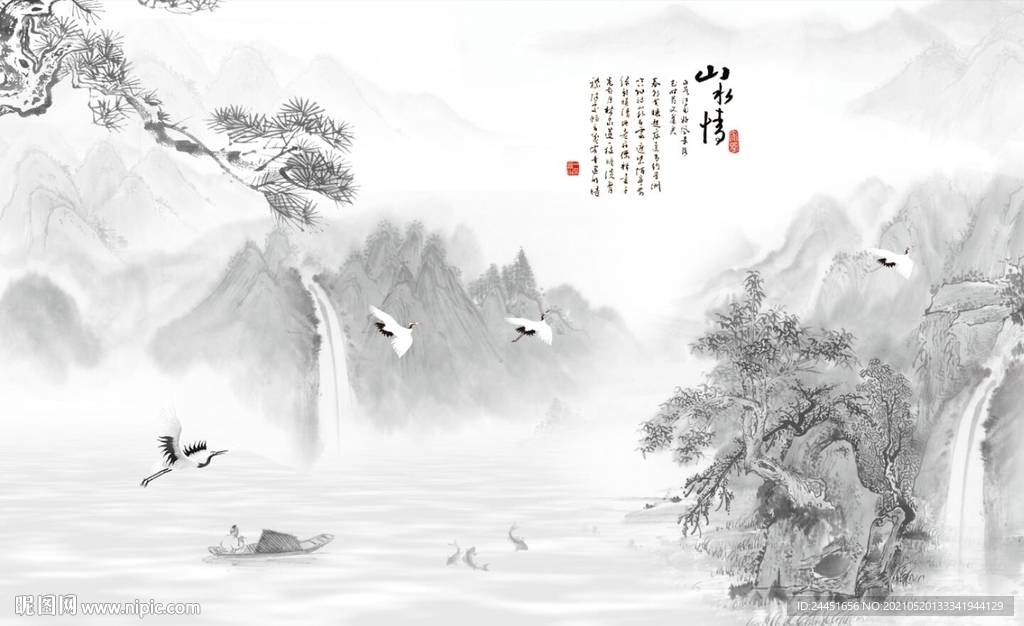 装饰画