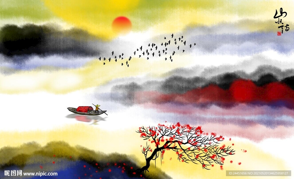 装饰画