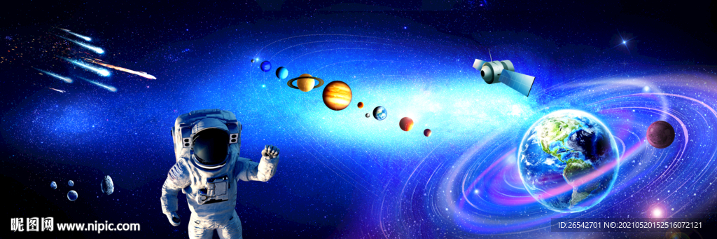 科幻太空飞船宇航员背景墙