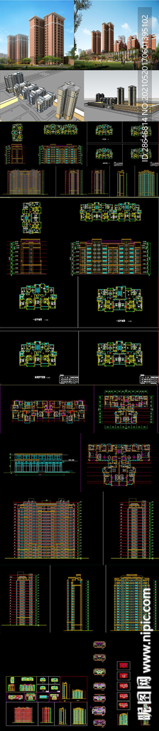 高层多层住宅商住楼CAD SU