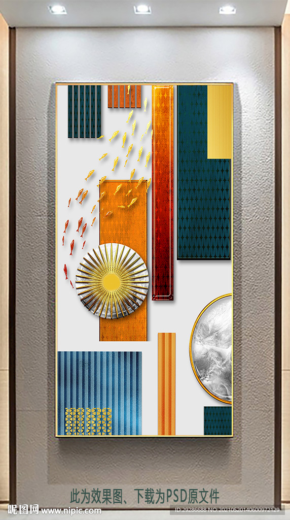 玄关画 形状体画