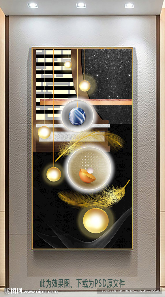 玄关画光影画