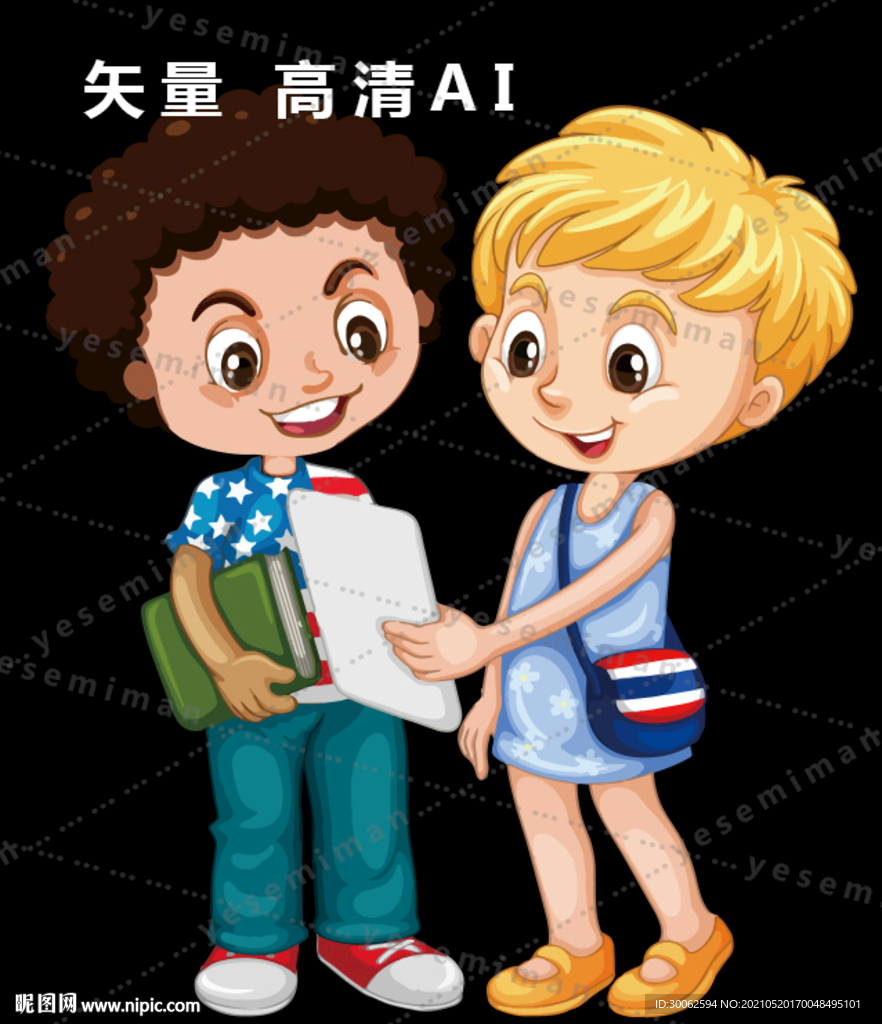 小孩交流校园文化