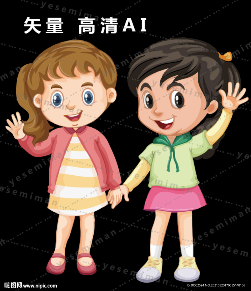学生小孩校园文化闺蜜