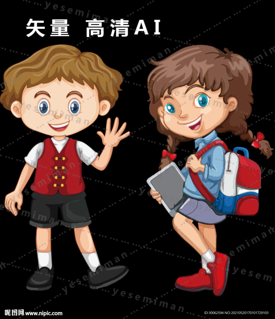 小孩学生上学打招呼