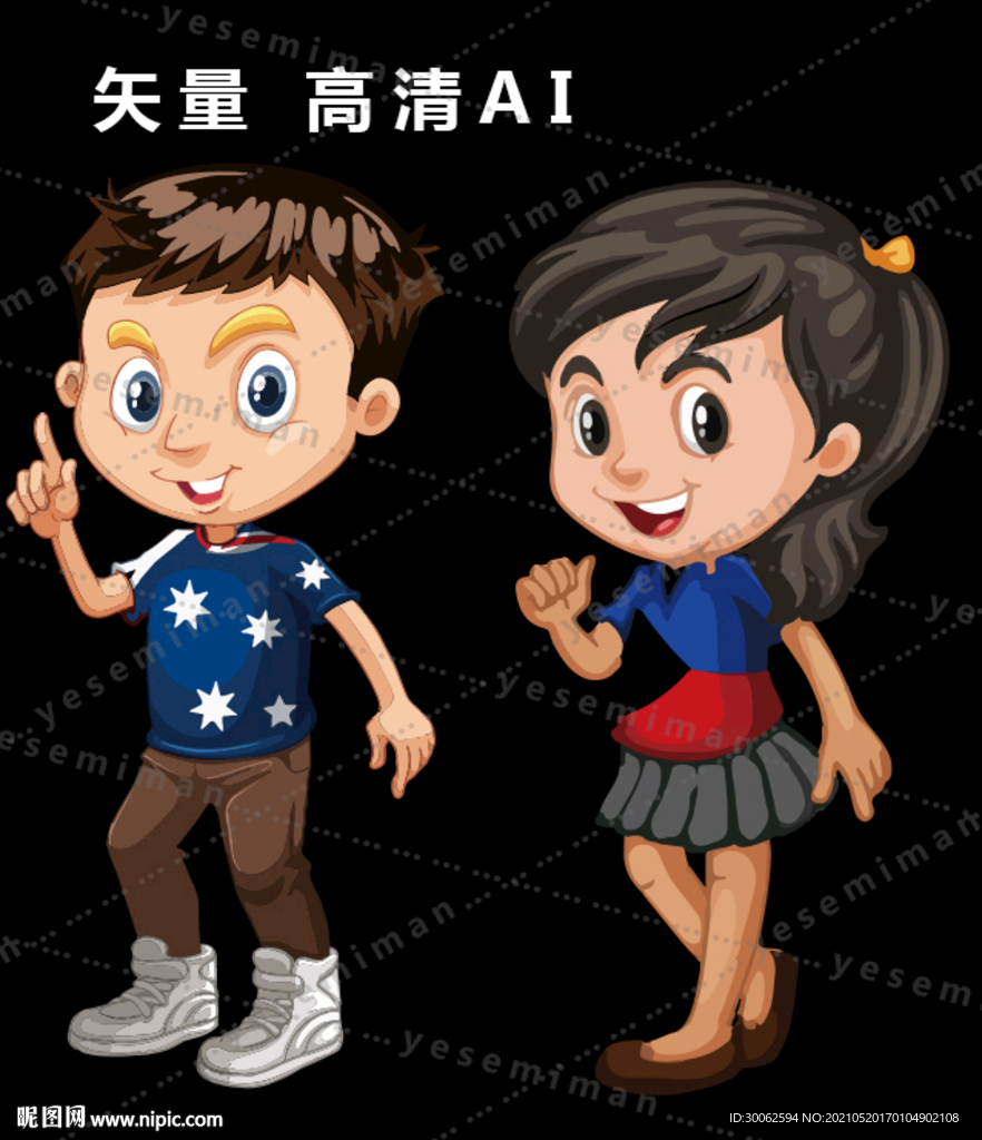 小孩学生可爱校园文化