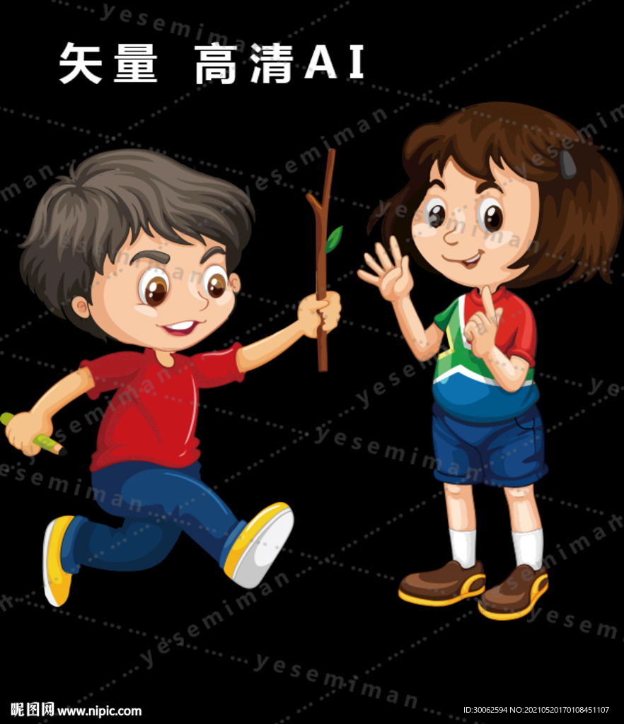 小孩学生跑步玩耍