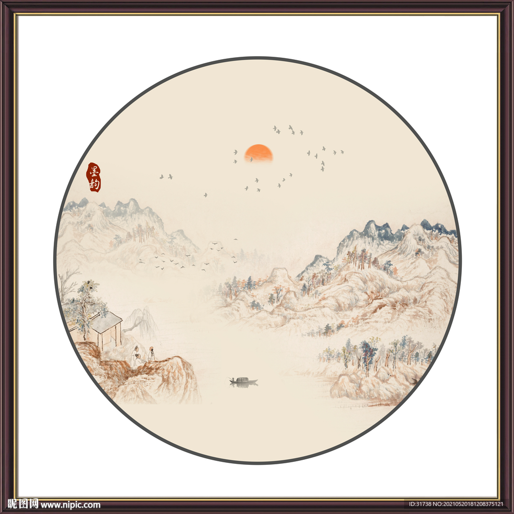 水墨画