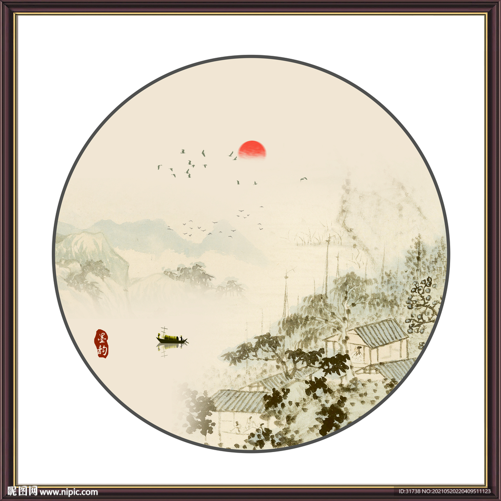 水墨山水画