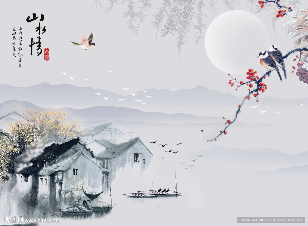 山水情江南山水画背景墙