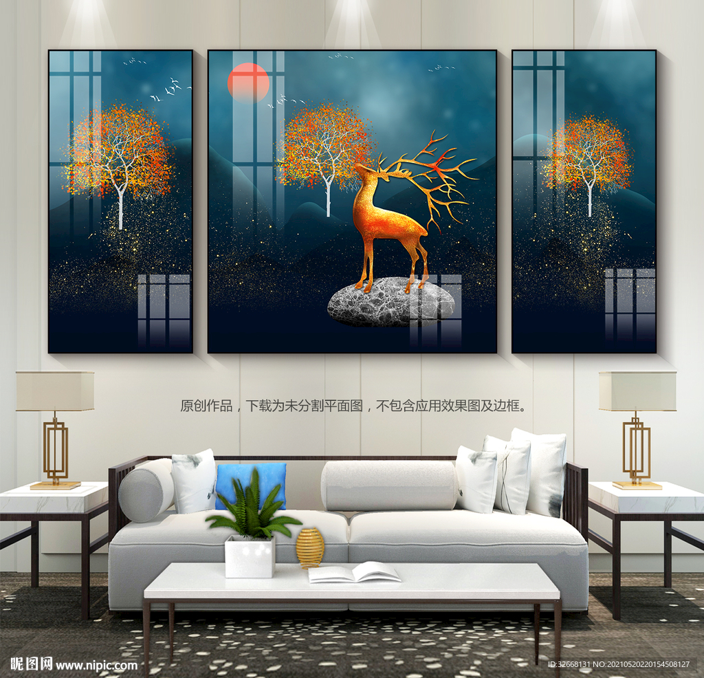 现代客厅装饰画三联画沙发背景画