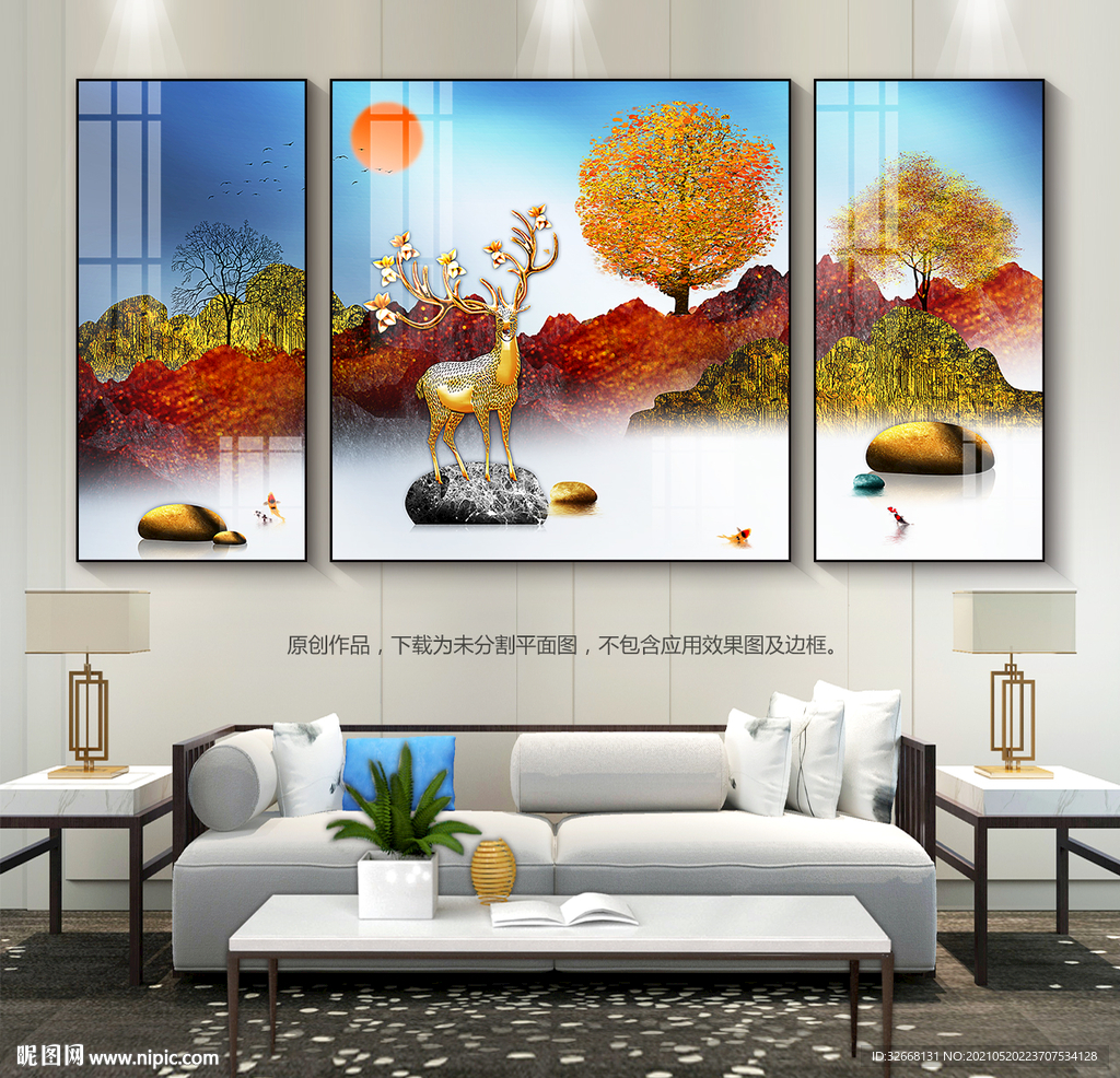 轻奢客厅装饰画沙发背景画挂画